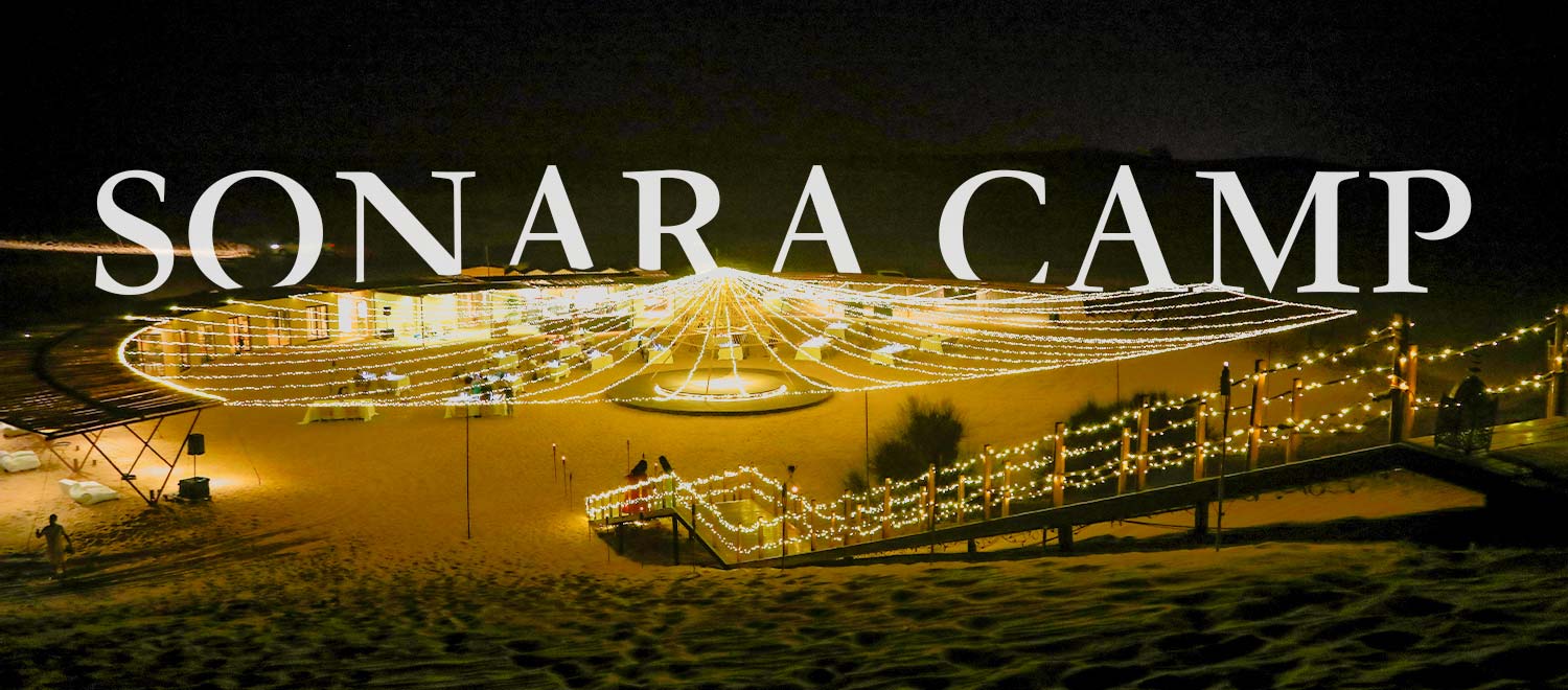 Passeio de safari premium no deserto em Dubai com experiência exclusiva no Sonara Camp, incluindo jantar de luxo no deserto, paisagens das dunas douradas, entretenimento premium e atendimento personalizado com guia em português em Dubai para brasileiros. Experiência VIP no deserto de Dubai com tours privativos, cultura árabe autêntica, pôr do sol nas dunas e serviço premium para turistas brasileiros nos Emirados Árabes Unidos.